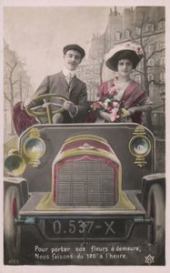 カップルを運転 作： French Photographer